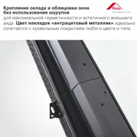 слайд 6