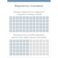 слайд 7