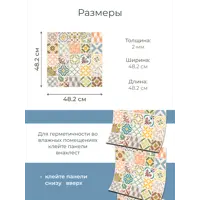 слайд 6