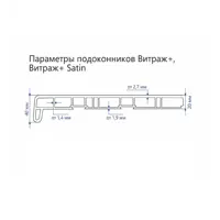 слайд 3