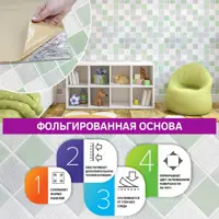 слайд 3