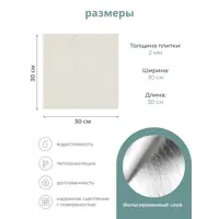 слайд 6