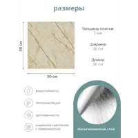 слайд 4
