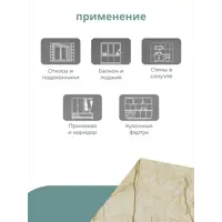 слайд 6