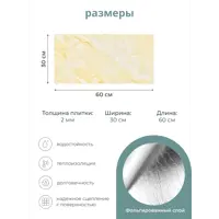 слайд 4