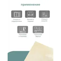 слайд 6