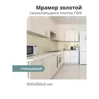 слайд 7