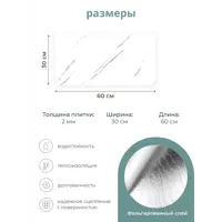 слайд 3