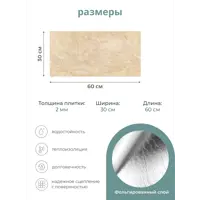 слайд 3