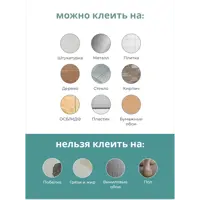 слайд 9