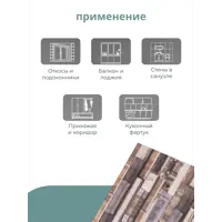 слайд 8