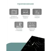 слайд 7
