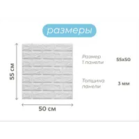 слайд 7