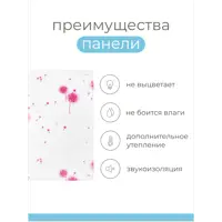 слайд 4