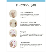 слайд 6