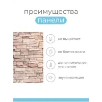 слайд 5