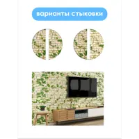 слайд 7