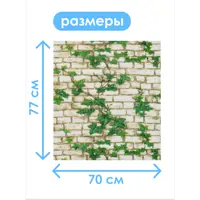 слайд 4
