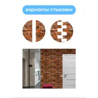 слайд 5