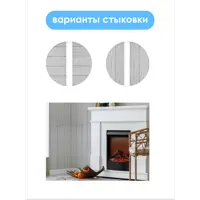 слайд 5