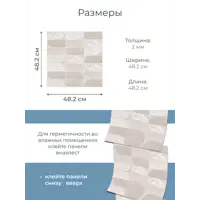 слайд 3