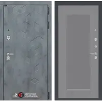слайд 0