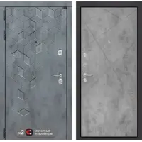слайд 0