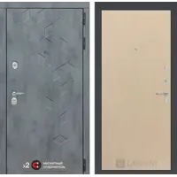 слайд 0