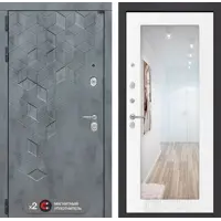 слайд 0