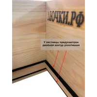 слайд 7