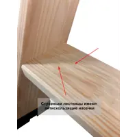 слайд 8