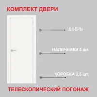 слайд 5