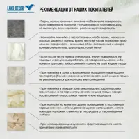 слайд 12