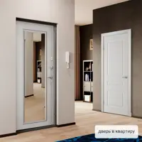 слайд 3