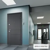слайд 3