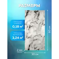 слайд 5