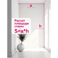 слайд 9
