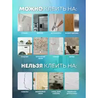 слайд 6