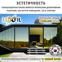 слайд 14