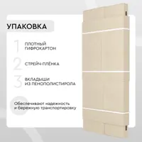 слайд 0
