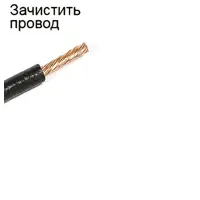 слайд 3