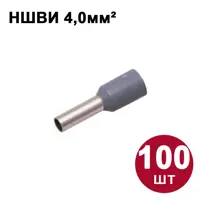 слайд 7