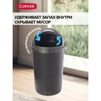 слайд 0