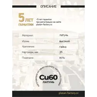 слайд 3