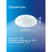 слайд 7