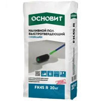 слайд 0