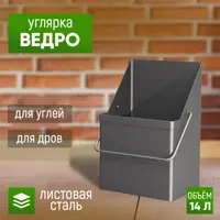 слайд 0