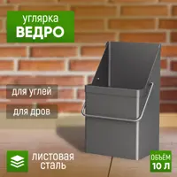 слайд 0