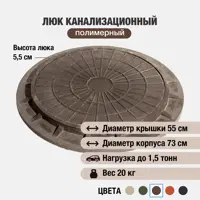 слайд 0