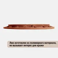 слайд 3